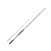 Canne Spinning Daiwa BG Tenya Game (133g - 2m40 - 10 - 42g - 2) -Pêche Fournitures Magasin canne spinning daiwa bg tenya game 133g 2m40 10 42g 2