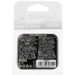 HAMEÇON TRIPLE PÊCHE HOOK TRIPLE NICKEL 11 HAMEÇON TRIPLE PÊCHE HOOK TRIPLE NICKEL -Pêche Fournitures Magasin hamecon triple peche hook triple nickel 3