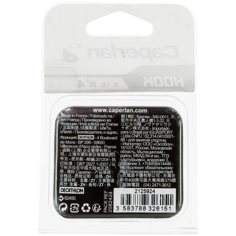 HAMEÇON TRIPLE PÊCHE HOOK TRIPLE NICKEL 6 HAMEÇON TRIPLE PÊCHE HOOK TRIPLE NICKEL – Image 4