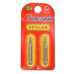 Pile Lithium BR435 3V X2 Pêche En Mer