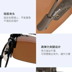 Sur-lunettes De Pêche Polarisantes OTG 100 Clip-On -Pêche Fournitures Magasin sur lunettes de peche polarisantes otg 100 clip on 9